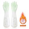 Guantes de terciopelo impermeables de goma para lavar platos, limpieza de cocina, lavado de ropa, tazón de lavado, látex de goma, extensión para el hogar