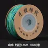 Estilo tibetano hilo de algodón frotado a mano Wengwan hilo Semilla de Bodhi Luna Estrella Semilla de Fruta de la Pasión Cuerda para ensartar cuentas budistas Cuerda para enrollar borlas Cuerda para tejer