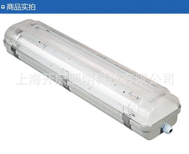 QQ图片20200524142526