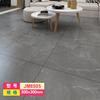 Atacado de fábrica reforma melhoria doméstica piso de PVC doméstico azulejo mármore pasta pedra piso plástico autoadesivo piso SPC