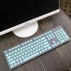 Aplicable a la máquina todo en uno DELL DELL kb216 computadora de escritorio a prueba de polvo Impermeable película protectora de teclado de silicona pintada