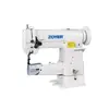 Máquina de coser para coche de alta presión 341, boca pequeña, cilindro, alimentación síncrona, máquina de coser, bolsa, cuero, material grueso, equipo de costura