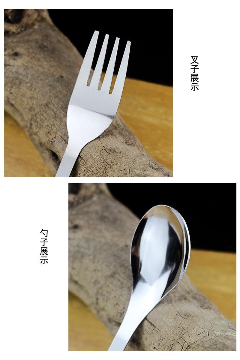 1笑脸勺3.jpg