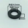 Anel de Silicone de Grau Alimentício Tubo de 4 Pontos Tubo de Entrada de Chuveiro de 6 Pontos Tubo Corrugado Junta Plana Junta de Mangueira Anel de Vedação Não