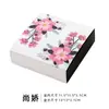 Caja de Regalo Estilo Cajón con Patrón Exquisito, Caja de Papel Kraft para Regalos Navideños, Etiquetas de Cera para Velas Aromáticas DIY, Caja para Pasteles de Luna