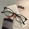 Chiai Nuevo Marco de Gafas Lisas TR para Mujer Miopía Se Puede Combinar Pantalla Digital Cara Pequeña Marco de Gafas Planas Anti-luz Azul