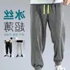 Pantalones Deportivos Casuales para Hombre Pierna Guapa Suelta Acortados Gris Verano Nuevos Versátiles Coreanos de Moda Negros