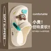 Novedad de Verano Accesorios de Moda DIY Zuecos de Pareja Casuales para Padres e Hijos Suela Gruesa para Aumentar la Altura Chanclas Cerradas de Playa