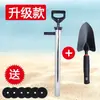 Extractor de camarones tubo de succión para camarones herramienta de captura marina equipo profesional de captura marina extractor de pepino de mar piel de Luguhu camarón pistola de camarones