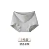 Roupa íntima respirável e antibacteriana de algodão Classe A para meninas estudantes, mulheres, cintura média, elástica, plus size, confortável, que abraça o quadril, Boxer Brief