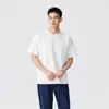 Camiseta Minimalista de Manga Corta Estilo Americano de Gama Alta para Hombre, Nuevo Modelo Primavera/Verano 2026, Corte Holgado Texturizado, Top Moda Old Money, Al Por Mayor