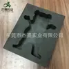 Grabado CNC Empaque de una pieza Revestimiento Fijo Superficie Anticaída Revestimiento de Empaque en Relieve Caja Interior Dongguan