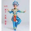 Mulan Ópera Infantil Dao Ma Dan Traje de Baile Gui Ying Hang Shuai Ópera de Pekín Canto y Rap Pintura Facial Traje de Desempeño Femenino