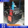 Fabricación de Muebles Equipos de Fitness Máquina Bobinadora de Resortes, Equipo Pequeño Bobinador de Tubos Espirales, Máquina Bobinadora de Bobinas CNC Totalmente Automática