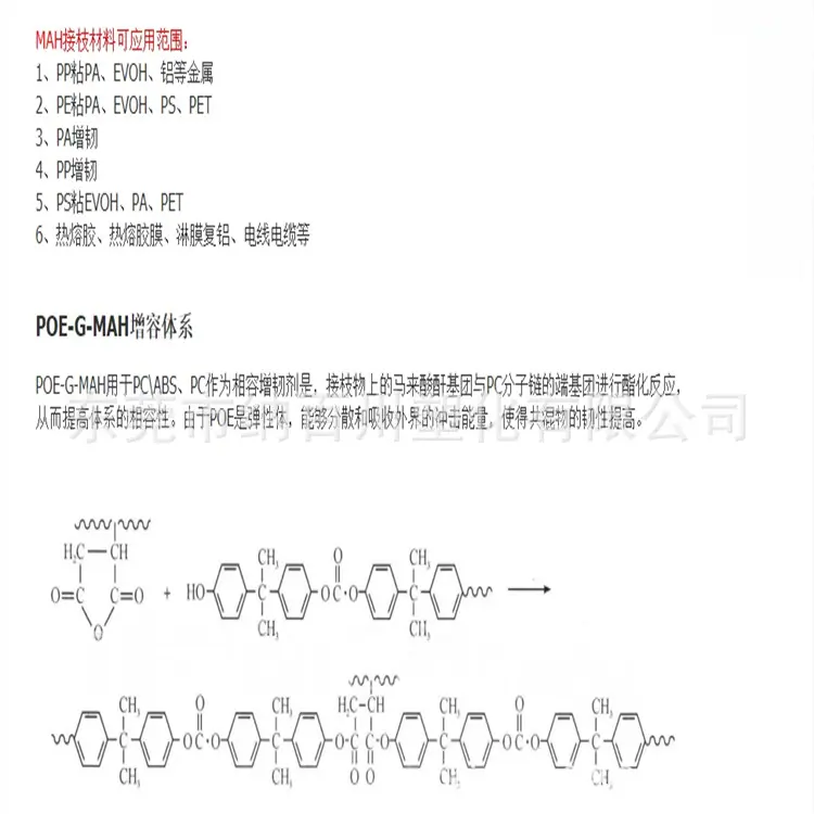 微信图片_20240621202719.png