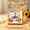 Kit de Pintura con Perlas DIY Nuevo para el Día del Maestro 2026 para Estudiantes de Primaria, Pintura con Pegatinas de Diamantes, Regalo para Maestras de Jardín de Infancia