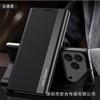 Adecuado para iPhone 18 Pro Max Cuarta Generación Funda de Cuero Magnética para Teléfono con Ventana Lateral Apple 17E Soporte Electrochapado Funda Protectora