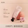 [Nova Fragrância Lançada] Creme para Mãos com Fragrância Aqua Kouli É Hidratante, Hidratante, Fragrância de Longa Duração, Refrescante e Não Oleoso para Mulheres
