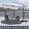 Taburete de Conferencia para Patio Exterior Silla de Exterior Silla de Ocio de Plástico Sillón de Hierro Forjado Silla con Respaldo para el Hogar Silla de Balcón con Aspecto de Ratán