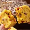 Bolo Yam Bazhen da Xiaomi é Adequado para Todas as Idades, Pão Macio e Pegajoso para Substituição de Refeição, Lanche para Aliviar a Fome Noturna, Lanche de Café da Manhã