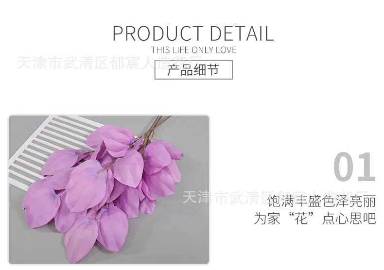 详情_09.png