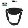 Riñonera de dopamina para hombre y mujer, bolsa cruzada casual para exteriores, logo personalizable, bolsa de hombro deportiva, mochila pequeña versátil, bolsa para teléfono