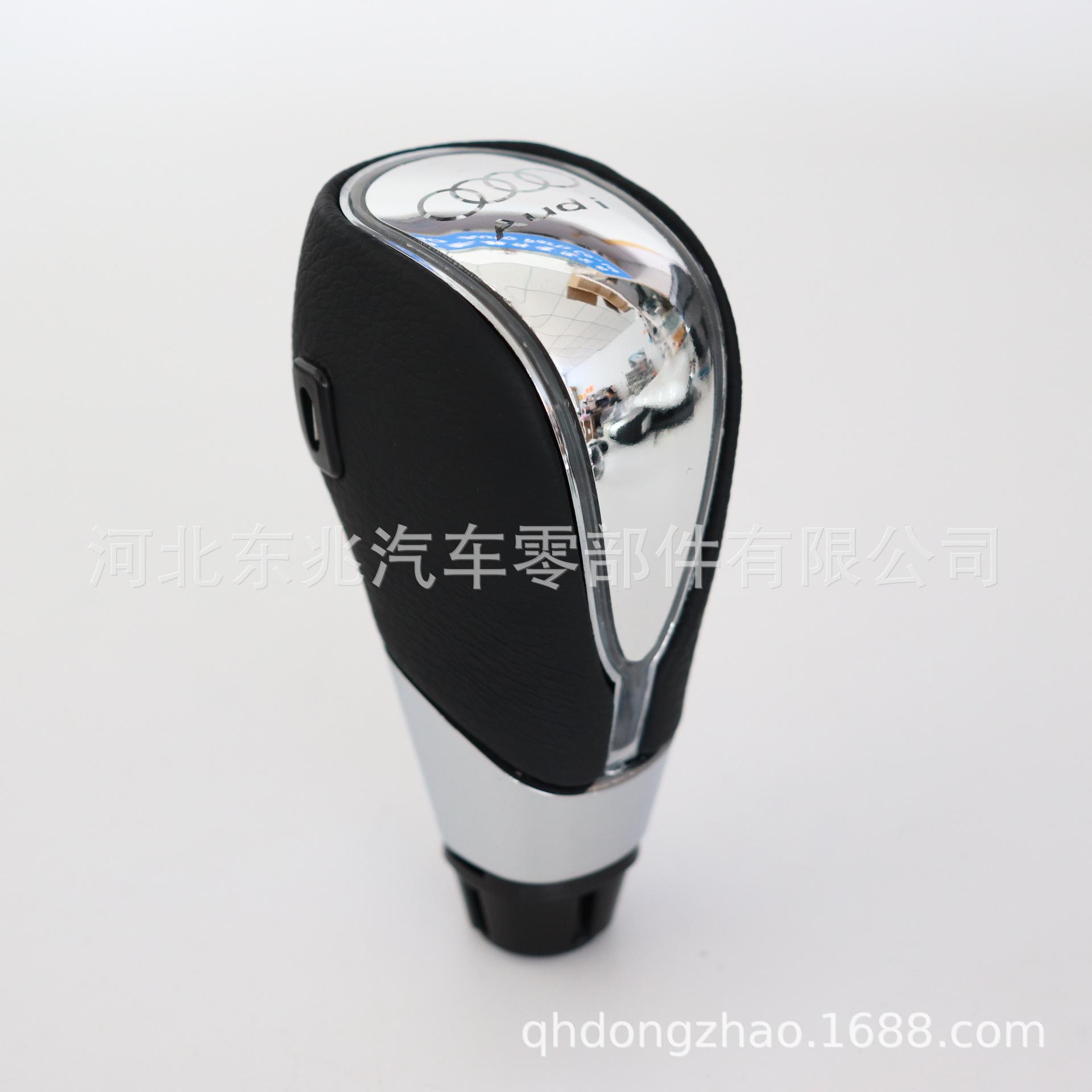 O1CN018jAVve21KwAzAGpjx_!!971936967-0-cib.jpg (1920×1920)