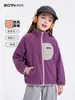 Chaqueta de Forro Polar para Niñas Otoño/Invierno 2026 Nuevo Estilo Niñas Grandes Uniforme Escolar Esencial Camiseta Base de Forro Polar para Niños