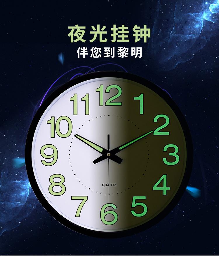 夜光详情页-2-1_01