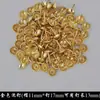 Accesorios para Equipaje Vintage, Estilo de Borde Alto y Bajo Doble Cerradura Grande, Cerradura de Maleta, Broche de Maleta Estilo Antiguo, Hebilla de Cerradura Color Dorado