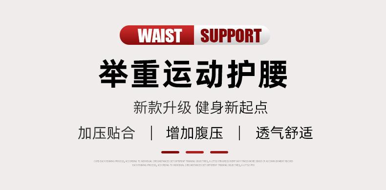 详情页_03.jpg