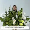 Arranjo Floral Estilo Floresta com Flores de Capim-dos-Pampas para Salão de Casamento, Noivado e Decoração de Fundo de Palco de Casamento com Arte Floral Artificial