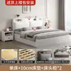Cama de madera maciza 1.8x 2m cama doble para uso doméstico, cama de panel para viviendas de alquiler, cama económica de 1.5m para casas de huéspedes cama individual de 1.2m