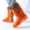 Jundeng Botas aquáticas de secagem rápida, de tubo médio, sem interior, marrons, botas impermeáveis de tubo longo, amarelas, sapatos de chuva antiderrapantes, sapatos de borracha sem malha para homens