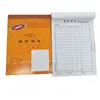 Formularios de pedido de venta de 36 páginas, duplicado y triplicado sin carbón, 20 copias, formato vertical, órdenes de compra, notas de entrega y registros contables