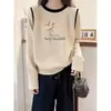 Camiseta térmica de manga larga para mujer con un diseño elegante, engrosada para mayor calidez, perfecta como capa interior o camiseta base para el otoño de 2026