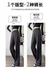 Calça de alfaiataria feminina de alta qualidade, nova coleção de outono 2026, calça casual de perna larga com caimento solto, cintura alta e uma silhueta que valoriza.