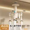 Portacepillos de dientes debajo del mueble del espejo, vaso para enjuague bucal boca abajo en la puerta del mueble, soporte de pared para cepillo de dientes eléctrico y vaso para dientes para el lavabo