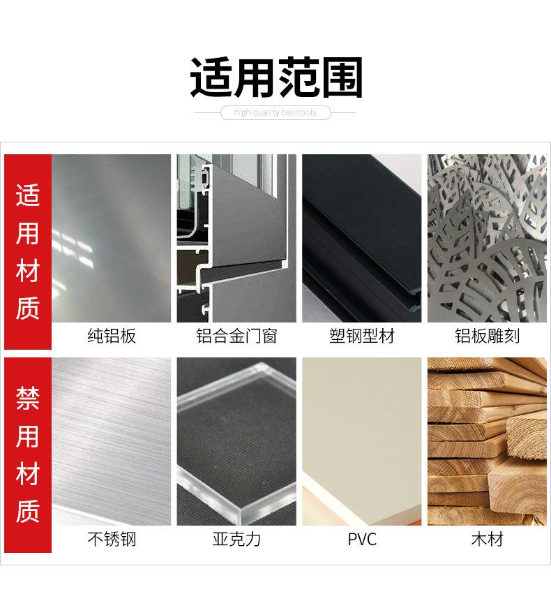 详情页 - 05.jpg