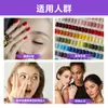 Arte de Uñas Transfronterizo Gel de Un Paso Personalizado Tres en Uno Esmalte de Uñas Perezoso Gel Color Sólido Ojo de Gato Gel de Un Paso Fabricante