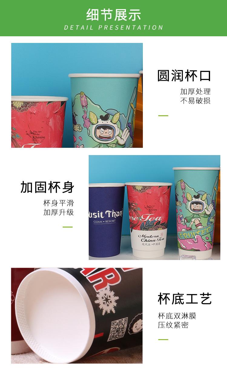 纸杯_03.jpg