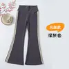 Nova Calça Flare de Yoga de Cintura Alta para Meninas da Primavera Listras Verticais Slim-fit Respirável Calças Infantis Cabelo Transfronteiriço