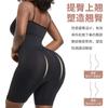 Ropa interior moldeadora de una pieza con tirantes, tres puntos, talla grande, transfronteriza, Boxer moldeador para mujer, que aprieta el abdomen, levanta los glúteos y reduce la cintura