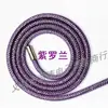 Nuevos Cordones de Cuerda Redonda con Pedrería 4 mm 6, 8 Filas Tubo de Goma Blanda para Zapatos Abrigos Sombreros con Pantalones Accesorios DIY