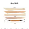 Paquete de materiales para manualidades de arcilla plástica de piedra, kit de herramientas para arcilla en forma de pastilla, tabla para presionar arcilla suave, rodillo, venta al por mayor
