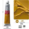 Tubo de Tinta a Óleo Winsor & Newton 170ml para Iniciantes, Tinta a Óleo em Tubo Único para Pintura com Faca e Escultura