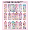 Adesivos Sanrio Japonês Kuromi My Melody Holograma Laser Adesivos Criativos Fofos para Decoração de Planner
