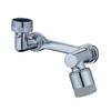 Fábrica todo cobre giratorio 720 universal grifo burbujeador brazo mecánico a prueba de salpicaduras filtro de agua lavar boca Universal