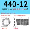 Tornillos de Presión para Lámina Galvanizada Fh-256/Fh-440/Fh-632/Fh-832/Fh-024 Cabeza Cilíndrica