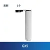 Compatible con Accesorios para la Máquina Limpiadora de Suelos Midea Gx5, Cepillo Rodillo, Cepillo Principal, Líquido de Limpieza, Agente Limpiador de Suelos, Aspiradora Doméstica